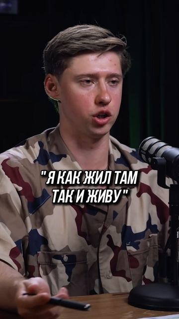 Зачем военкоматам ваш личный визит?