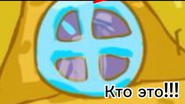 Секретные кадры!!!!!!!!!
