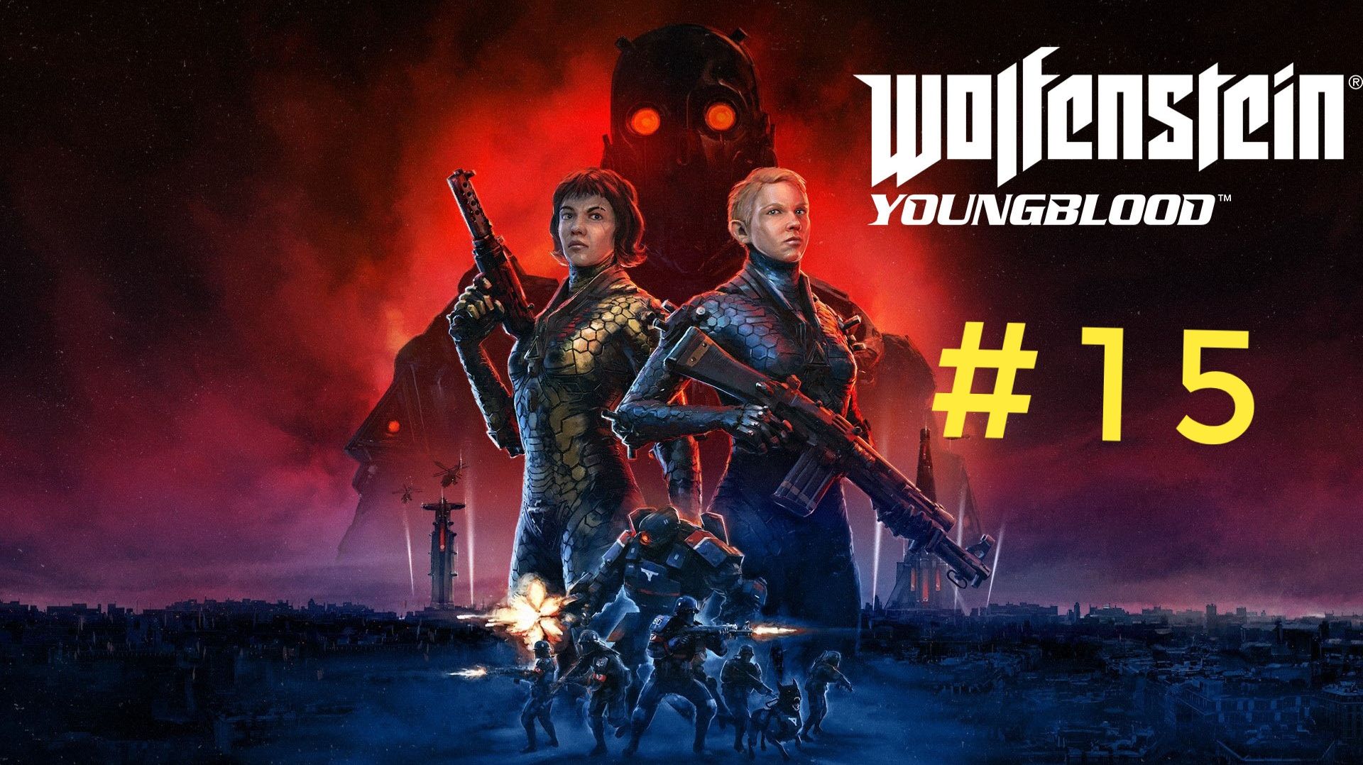 Wolfenstein : Youngblood.Финал.