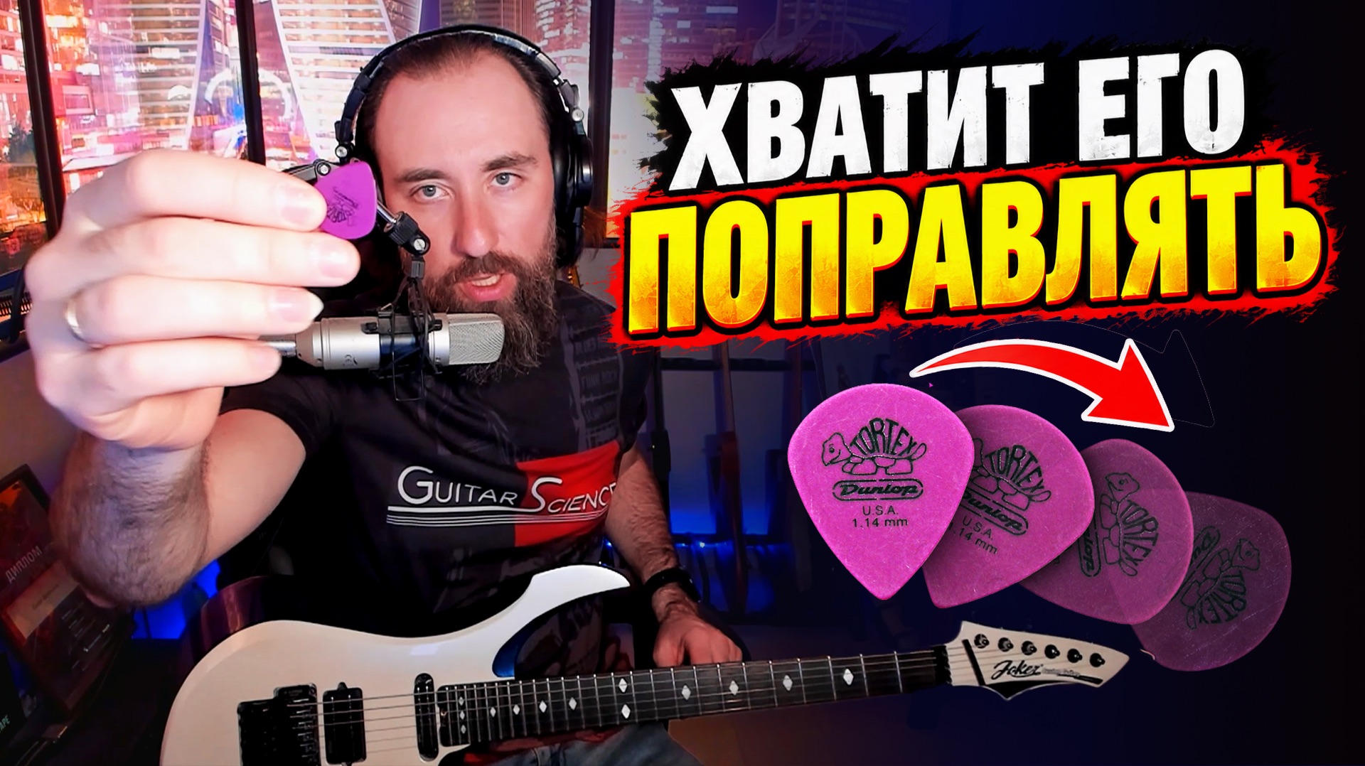 Видеоуроки
