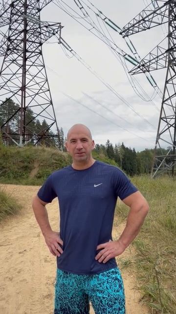 Компания Ленэнерго