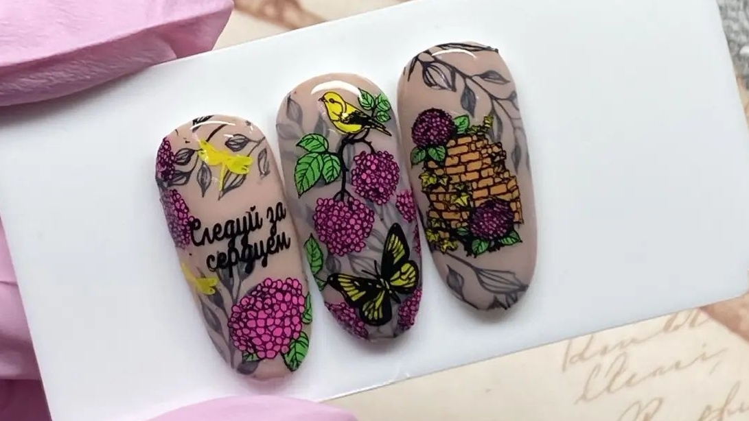 Пластина Flowers Song от Alta Nivelo ♥️🦋🦋🦋