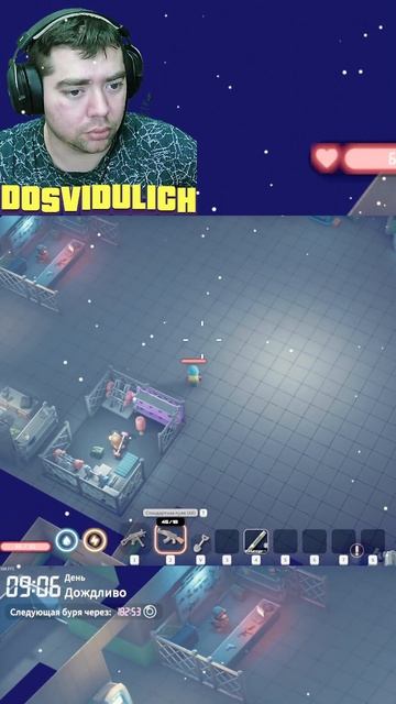 Стал выжившим ★ Escape From Duckov #35