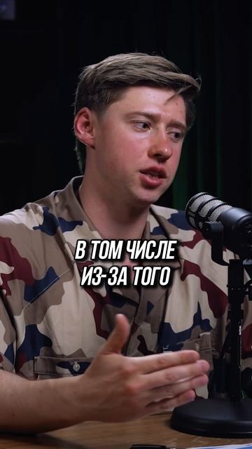 Почему мы все сидим с VPN? 🤔