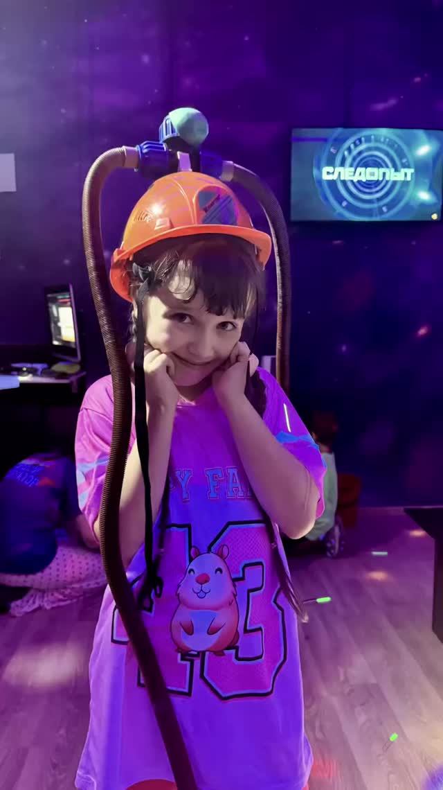 Квиз игра у подруги на дне рождения 👾#квиз
