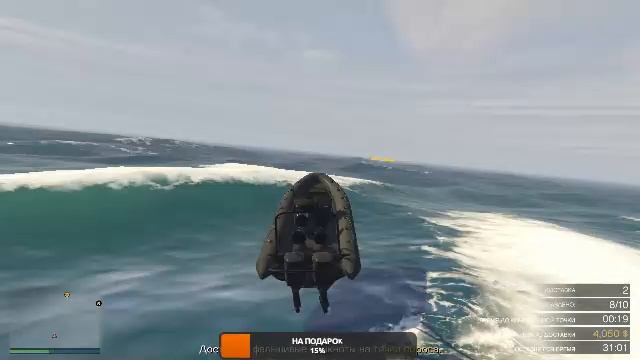 Grand Theft Auto V=купюры, бюро по поимке