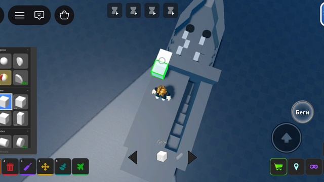 как построить корабль в Plane Crazy 1 часть!