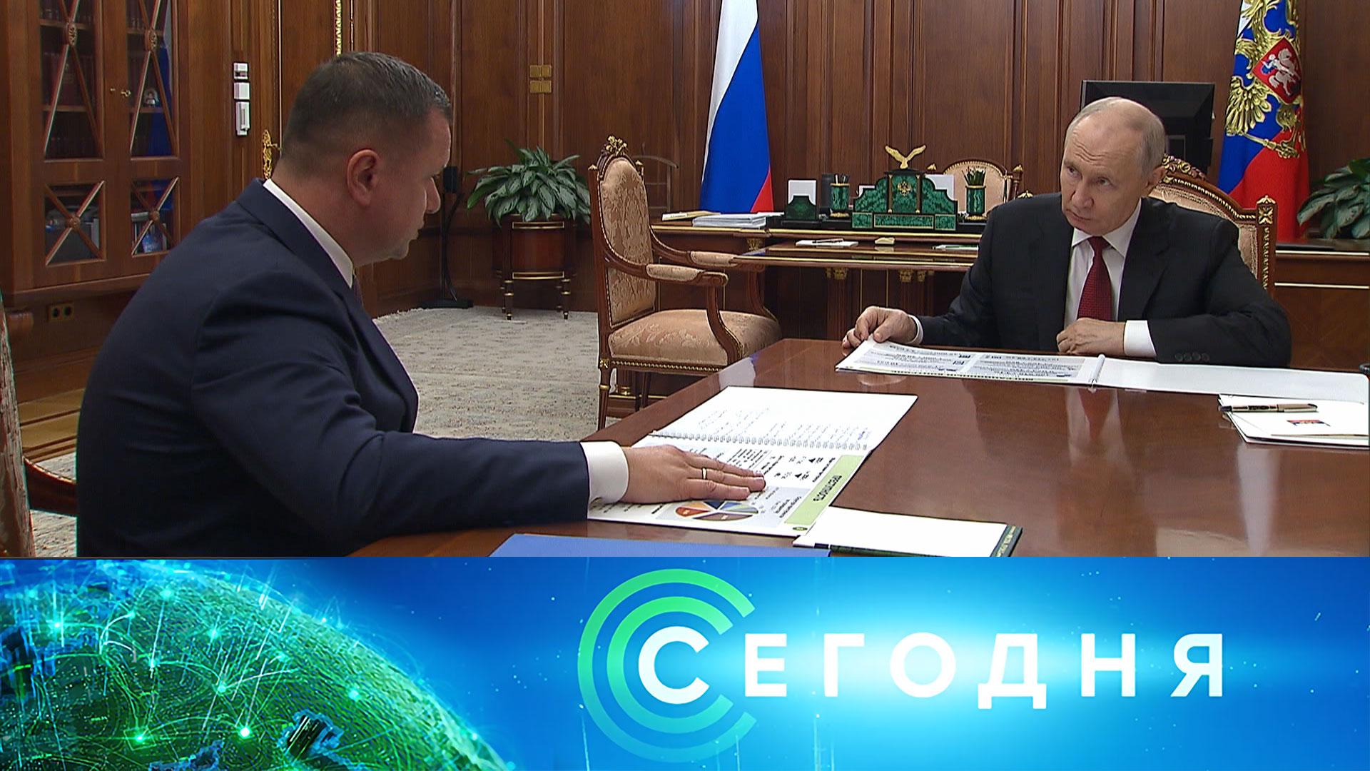 Выпуск новостей Naked News №8 Выпуск новостей Naked News №8
