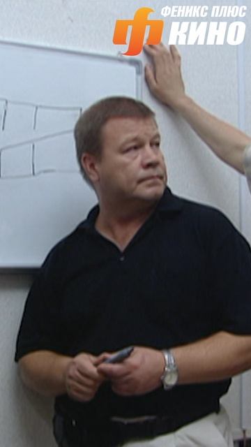 Налить водки