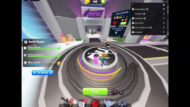 First Legit R5 Rutube.