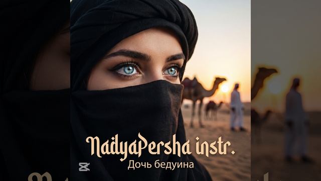 NadyaPersha Instr.
