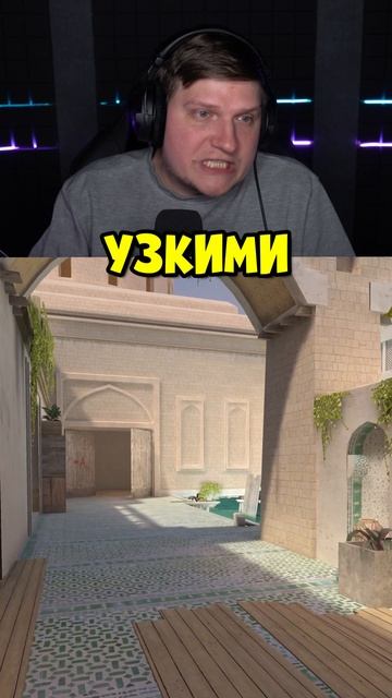 Топ-3 моих любимых карт в Standoff 2