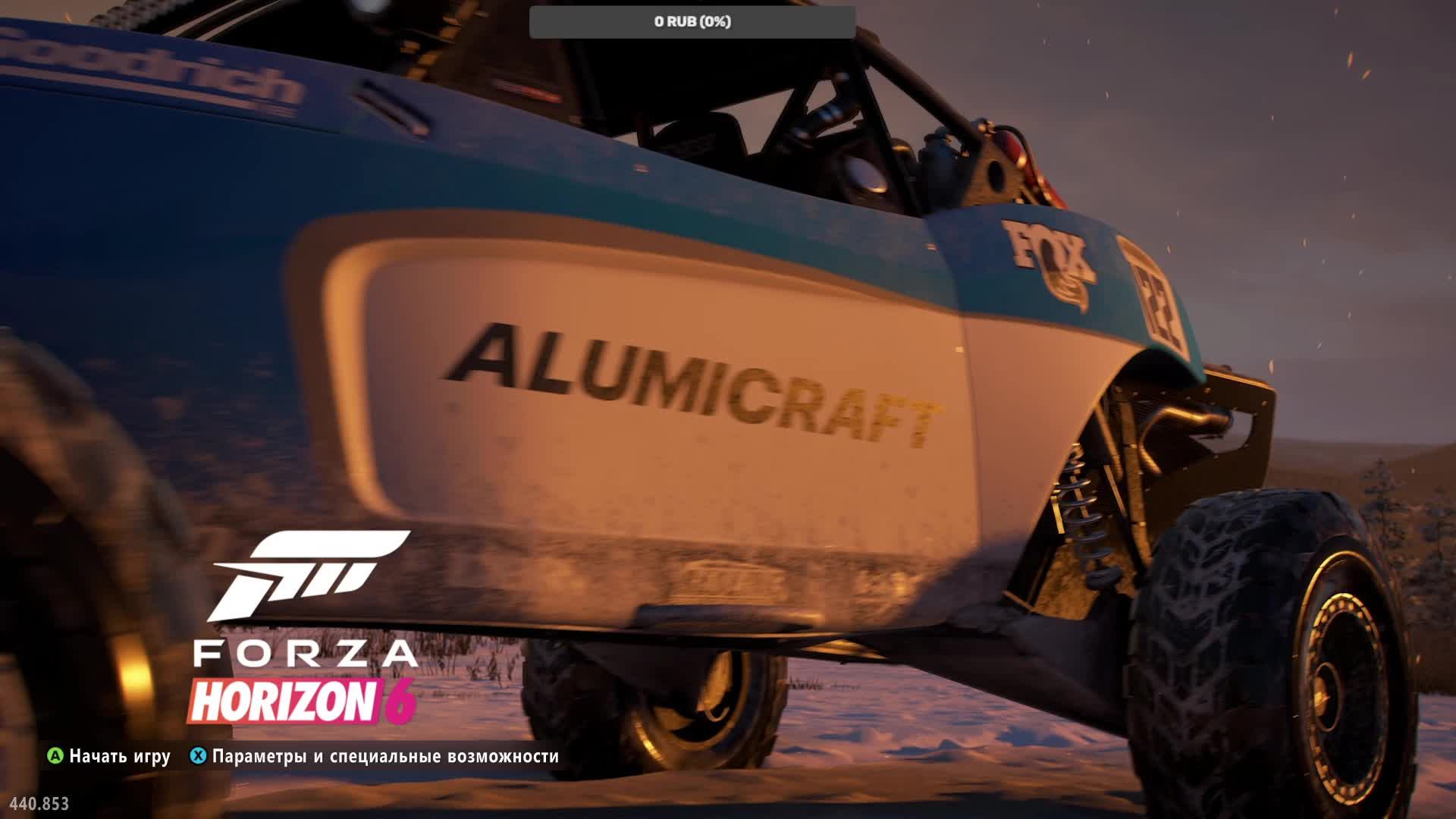 Forza Horizon 6 прохождение летнего сезона British Automotive