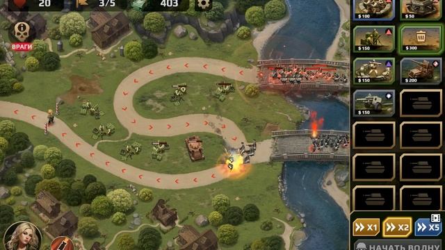 Игра WW2 Defense