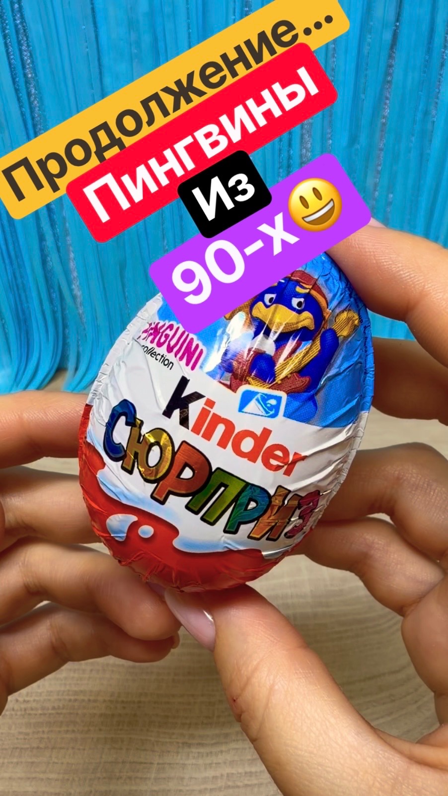 НОВАЯ КОЛЛЕКЦИЯ ПИНГВИНЫ МУЗЫКАНТЫ✨