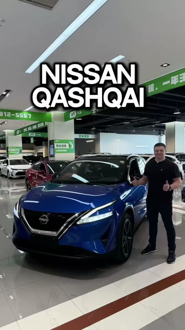 Обзор Nissan Qashqai🇨🇳