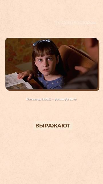 Признаки ЗАБИТОГО ребенка! #речь #саморазвитие #психологияобщения