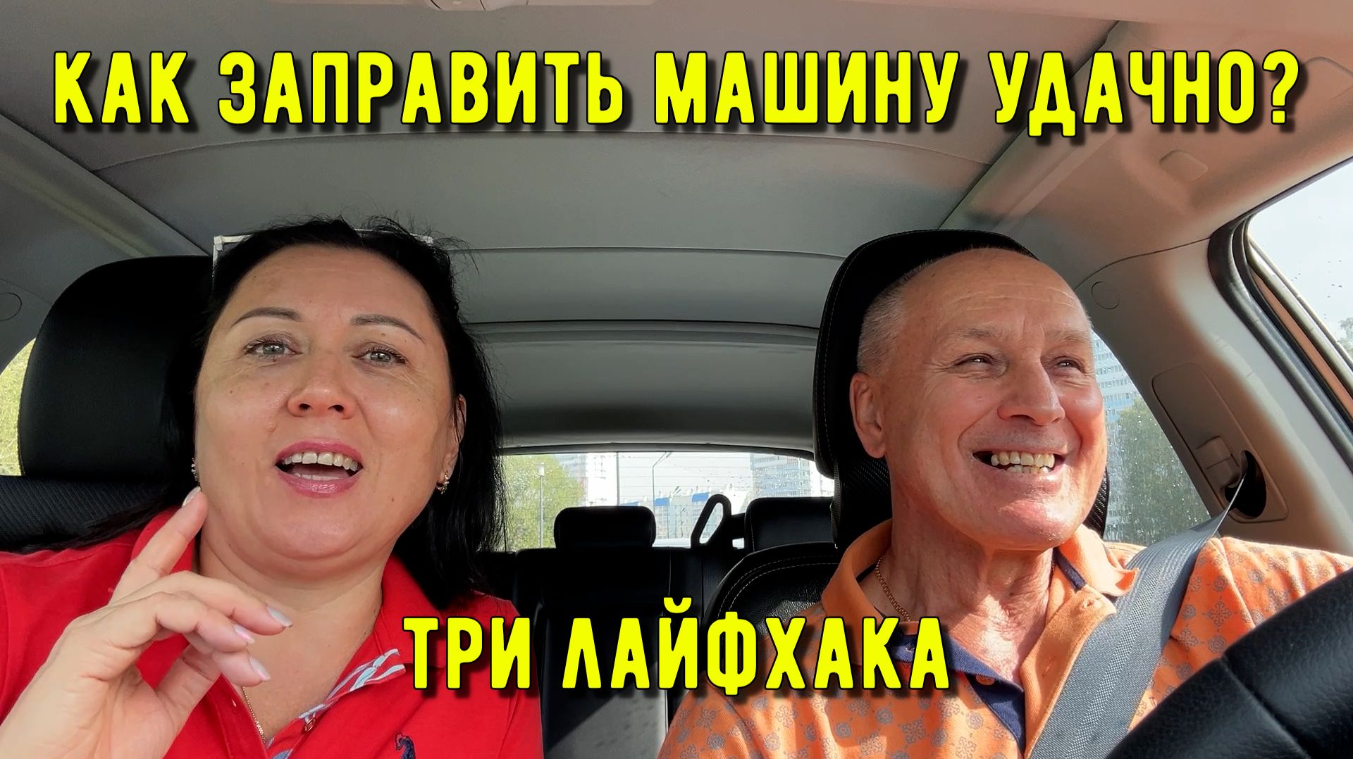 ПРОСТО БОЛТАЛКИ