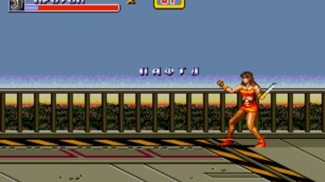 Streets of Rage 2