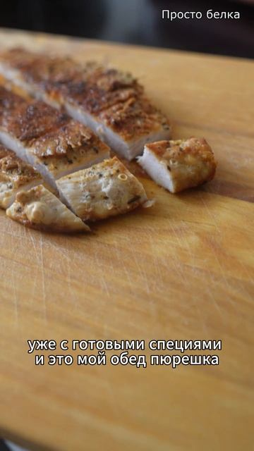 НАГОТОВИЛА