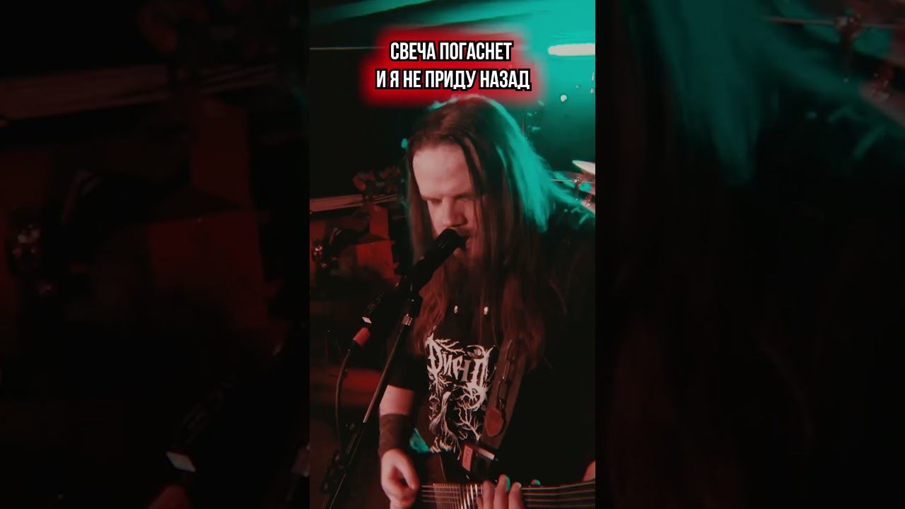 Вот это музыка настоящий металл