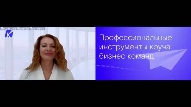 Модуль 1. Часть 1