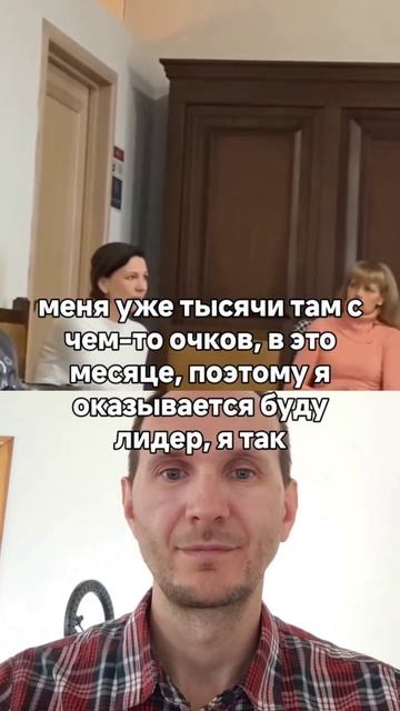 Продукт, который работает, и команда, которая поддерживает!