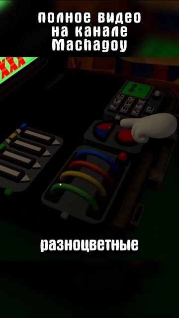 я глухой чели #bombanana