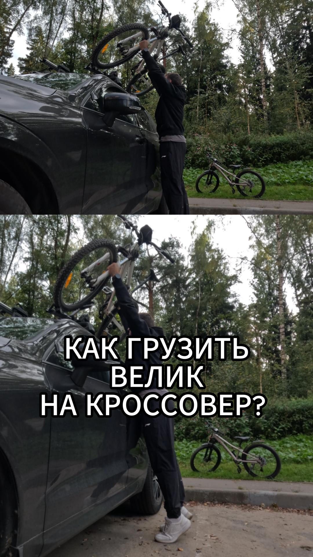 Советы Путешественникам