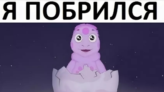 разное и необычное!
