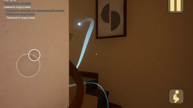 The Baby In Yellow: Act 1 (Horror Game)
