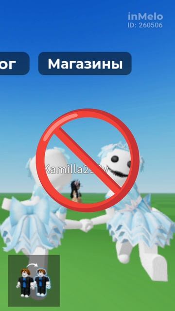 ✅!🚫_/🤎;🌿: