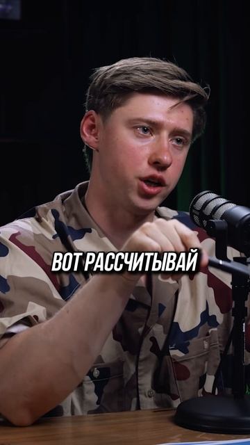 Как научиться никогда не разочаровываться