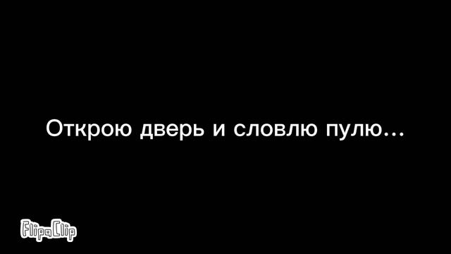 пакет озвучиватель