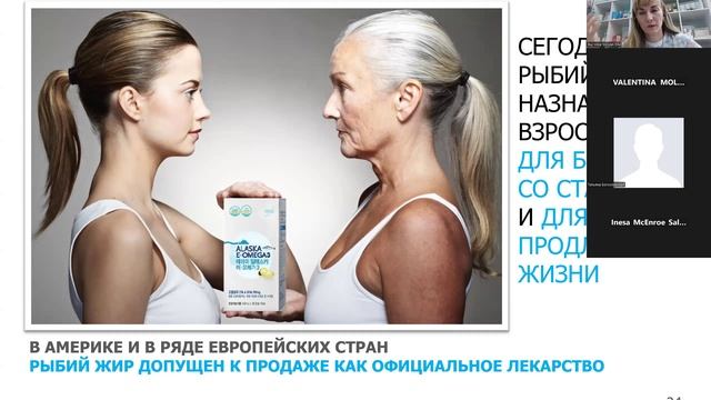 Обучение по Атоми