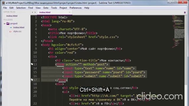 HTML