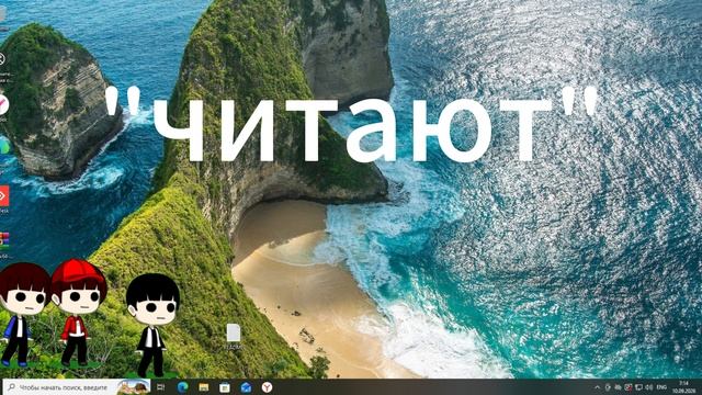 сериал ″побег от вируса″