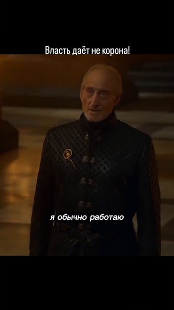Вас могут туда принести #фильмы #кино #сериалы