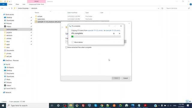 Установка Java (JDK) под Windows. Серия: настройка рабочего окружения для разработки на Java