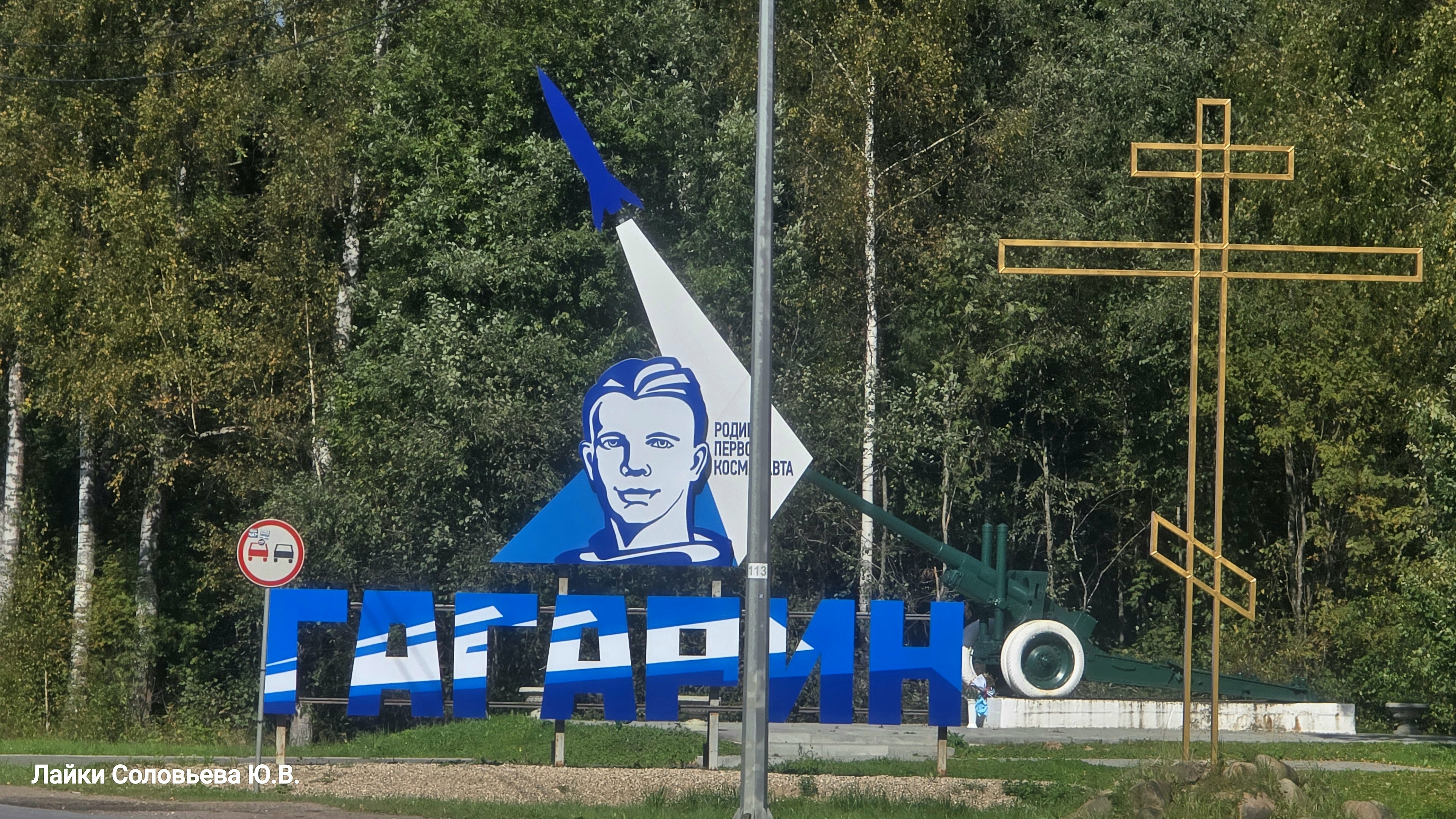 Авто Мото