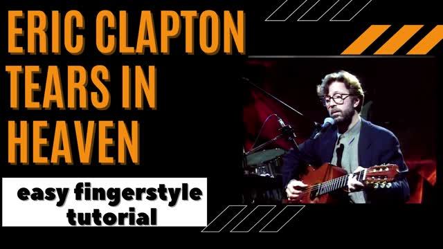 Tears In Heaven на гитаре (табы)