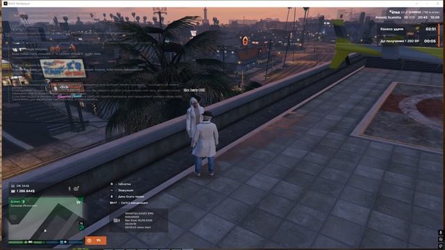 gta5rp.com