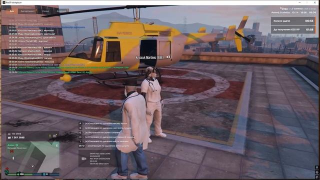 gta5rp.com