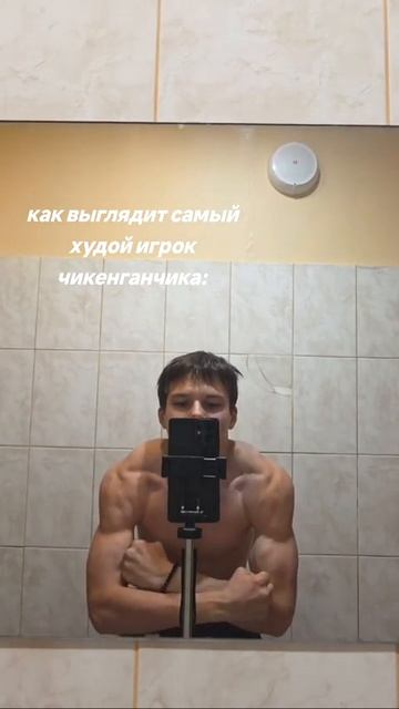 и толстые)))(без обид)