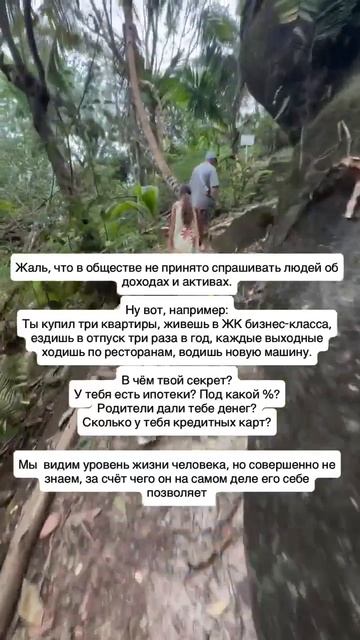 Круто было бы, если бы блогеры при очередной распаковке дорогой сумки/платья честно рассказывали...