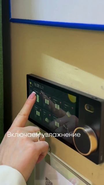 Стенд на Московской неделе интерьера и дизайна под управлением IRidi