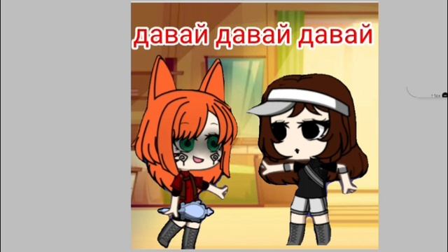 КЛИП ЗЕРКАЛО 💢 хто-то 💀💋 Анимация клип песня что может пойти не так?🌹🇷🇺🗿❓