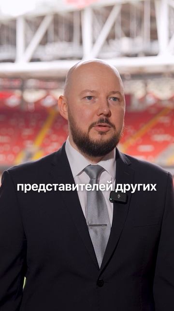 Спикеры деловой программы выставки-форума «Дело Спецтехники»