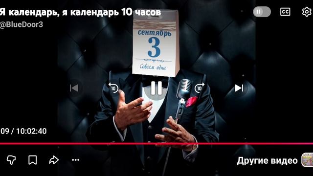 СЮДА