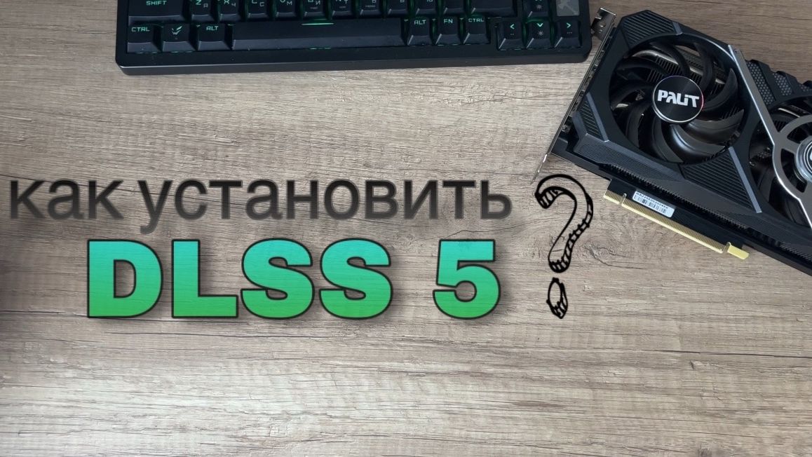 Авитолог/Видеокарты